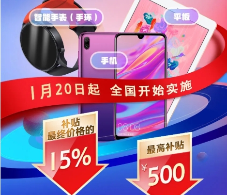 微信截图_20250116160237.png