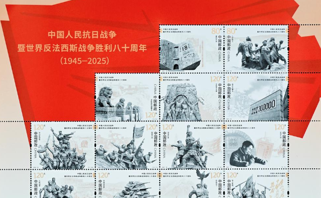 wechat_2025-09-05_185812_367.png