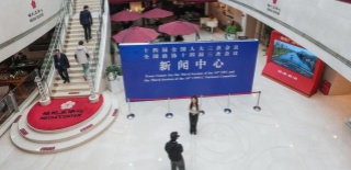 2025030342335fe40eac4b04a1f2f30a37b4501a_CsekrzK007012_20250303_CBMFN0A001.jpg